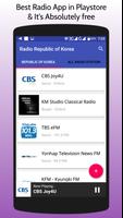 All Republic of Korea Radios captura de pantalla 1
