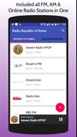 All Republic of Korea Radios captura de pantalla 3