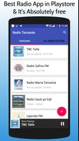 All Tanzania Radios скриншот 1