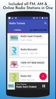 All Tunisia Radios captura de pantalla 3