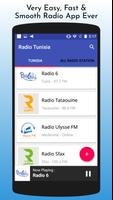 All Tunisia Radios ภาพหน้าจอ 2