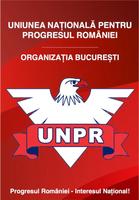 UNPR București الملصق
