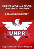 UNPR București ポスター