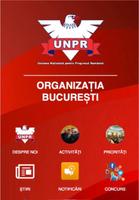 UNPR București screenshot 1