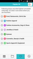 Singapore Shopping Directory screenshot 3