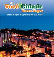 Você Cidade Serra Negra Cartaz