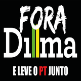 Fora Dilma e leve o PT icon