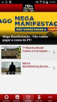 Fora Dilma e leve o PT screenshot 2