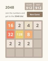 2048 Screenshot 2