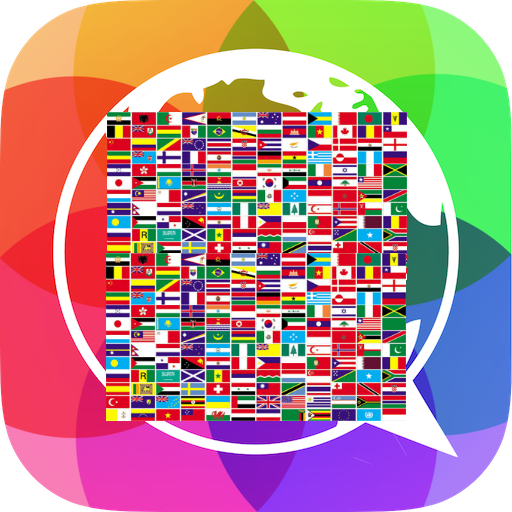 تعلم العبرية في 10 ايام