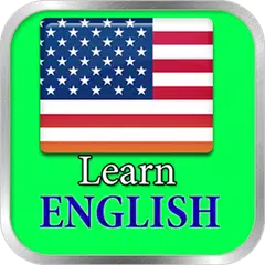 تعلم الانجليزية بالصوت