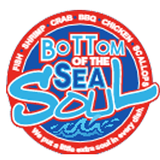 Bottom Of The Sea Soul أيقونة