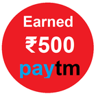 free paytm money Rs.500 icône