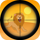 狩獵的獅子 圖標