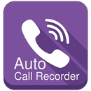 التلقائي تسجيل المكالمات - أكر APK