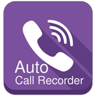 Enregistreur d'appel automatique - ACR Lite icône