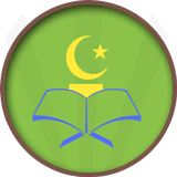 Islam Knowledge Ramadan Quiz icon