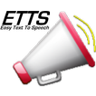 Easy Text To Speech