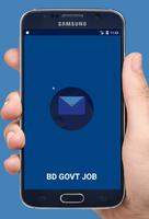 BD Govt Job Affiche