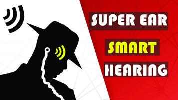 Super Ear Smart Hearing اسکرین شاٹ 1