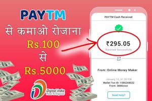 Earn Daily Dollar 스크린샷 1
