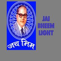 jai bheem light ポスター