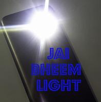 jai bheem light تصوير الشاشة 2