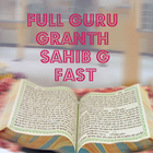 full guru granth sahib g fast icon