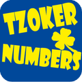 ”LUCKY5 NUMBERS