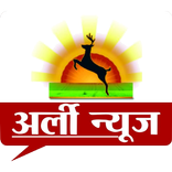 ”EarlyNews Early News App