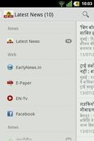 EarlyNews Early News App syot layar 1