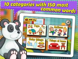 Common English Words for kids تصوير الشاشة 1