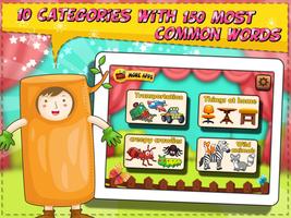 Flash cards for babies تصوير الشاشة 1