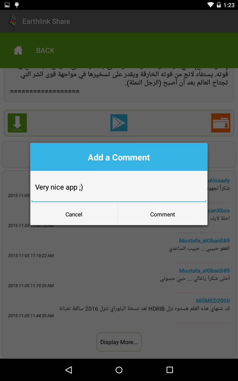 download earthlink app download earthlink app