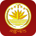 ikon Bangabhaban Official App