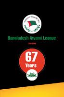 Bangladesh Awami League Affiche