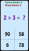 Multiplication for Kids تصوير الشاشة 1