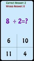 Multiplication for Kids скриншот 2