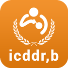 ICDDRB icône