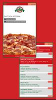 Zaytoon Pizza screenshot 1