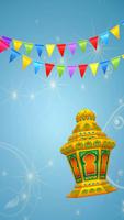 Ramadan Lantern For Kids screenshot 1