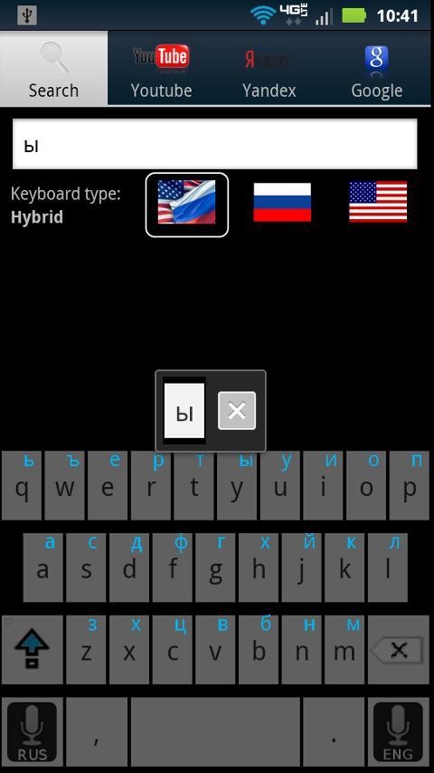 Russian Video Search For Android Apk Download