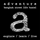 adventure hostel Bangkok أيقونة