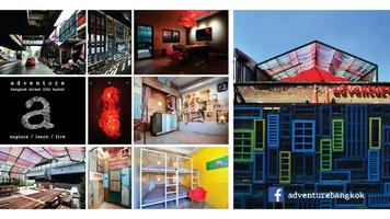 adventure hostel Bangkok โปสเตอร์