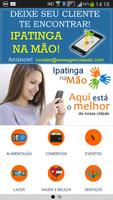 Ipatinga na mão! โปสเตอร์