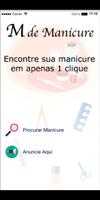 M de Manicure الملصق