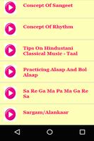 Learn Hindustani Classical Vocal স্ক্রিনশট 1
