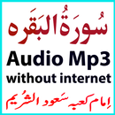 A Surah Baqrah Audio Shuraim-APK
