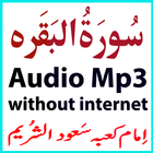 A Surah Baqrah Audio Shuraim icône
