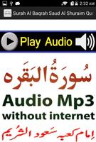 A Surah Baqrah Audio Shuraim capture d'écran 2